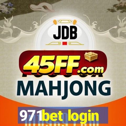 971bet login